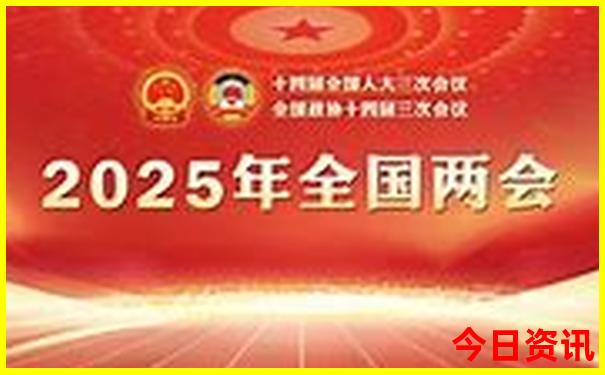 郴州旅游团报名价格表